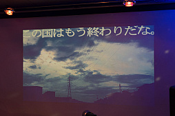 ꡼ No.031 | ֥٥SסȿͤΥ󥮥פȯɽRS34DJ٥ȡARXIAL RENDEZVOUS 3פݡ