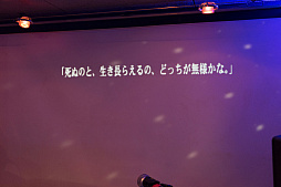 ꡼ No.032 | ֥٥SסȿͤΥ󥮥פȯɽRS34DJ٥ȡARXIAL RENDEZVOUS 3פݡ