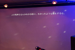 ꡼ No.035 | ֥٥SסȿͤΥ󥮥פȯɽRS34DJ٥ȡARXIAL RENDEZVOUS 3פݡ