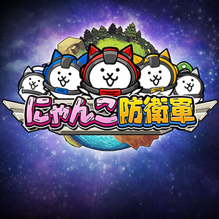 ꡼ No.003 | LINE QUICK GAMEסƤץƥƥȥӥϡ֤ˤɱҷפʤ4ʤڤ