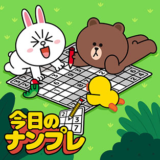 ꡼ No.009 | LINE QUICK GAMEסƤץƥƥȥӥϡ֤ˤɱҷפʤ4ʤڤ