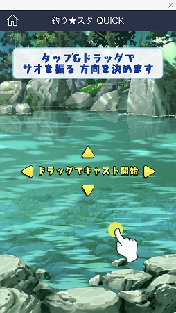 ꡼ No.003 | LINE QUICK GAMEץǥθݡȡñʤΤ˥ϥޤ¿̤ʥब꡼