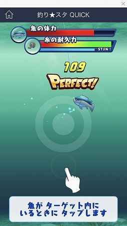 ꡼ No.004 | LINE QUICK GAMEץǥθݡȡñʤΤ˥ϥޤ¿̤ʥब꡼