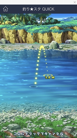 ꡼ No.005 | LINE QUICK GAMEץǥθݡȡñʤΤ˥ϥޤ¿̤ʥब꡼