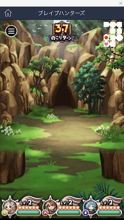 ꡼ No.007 | LINE QUICK GAMEץǥθݡȡñʤΤ˥ϥޤ¿̤ʥब꡼