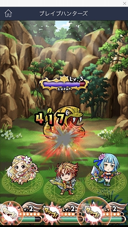 ꡼ No.009 | LINE QUICK GAMEץǥθݡȡñʤΤ˥ϥޤ¿̤ʥब꡼