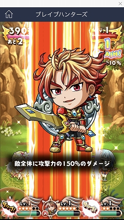 ꡼ No.010 | LINE QUICK GAMEץǥθݡȡñʤΤ˥ϥޤ¿̤ʥब꡼