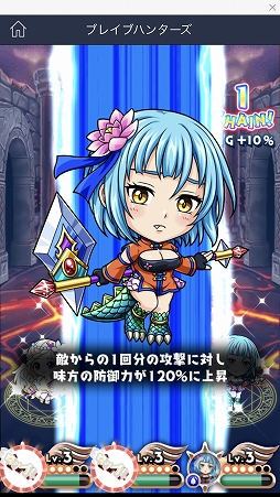 ꡼ No.012 | LINE QUICK GAMEץǥθݡȡñʤΤ˥ϥޤ¿̤ʥब꡼