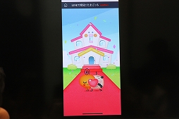 ꡼ No.028 | LINE QUICK GAMEץǥθݡȡñʤΤ˥ϥޤ¿̤ʥब꡼