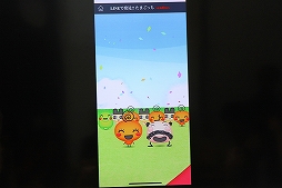 ꡼ No.029 | LINE QUICK GAMEץǥθݡȡñʤΤ˥ϥޤ¿̤ʥब꡼