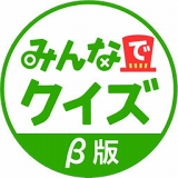 ꡼ No.006 | HTML5ॵӥLINE QUICK GAMEפץ󡣳ƥȥǻȤݥȡQUICKפƳ餫