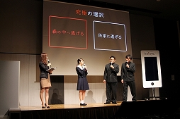 ���������꡼ No.006�Υ���ͥ������ / �����������󤬼���LINE QUICK GAME�����koToro_ �Υ��ȥ��ϡפ���꡼�������ԡ��ɥ若����о줷��ȯɽ����ݡ���