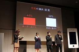 ���������꡼ No.007�Υ���ͥ������ / �����������󤬼���LINE QUICK GAME�����koToro_ �Υ��ȥ��ϡפ���꡼�������ԡ��ɥ若����о줷��ȯɽ����ݡ���