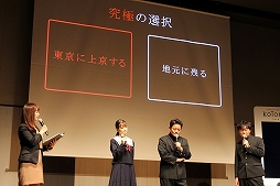 ���������꡼ No.008�Υ���ͥ������ / �����������󤬼���LINE QUICK GAME�����koToro_ �Υ��ȥ��ϡפ���꡼�������ԡ��ɥ若����о줷��ȯɽ����ݡ���