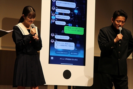 ���������꡼ No.013�Υ���ͥ������ / �����������󤬼���LINE QUICK GAME�����koToro_ �Υ��ȥ��ϡפ���꡼�������ԡ��ɥ若����о줷��ȯɽ����ݡ���