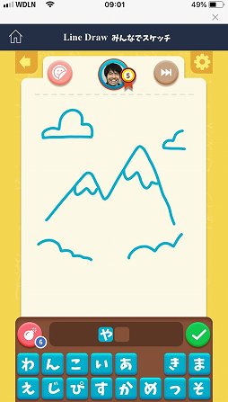 ꡼ No.006 | LINE QUICK GAMEפǡ֥ݥåȥפʤ6ȥ뤬ۿ