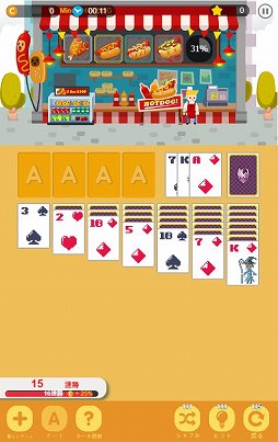 ꡼ No.008 | LINE QUICK GAMEפǡ֥ݥåȥפʤ6ȥ뤬ۿ