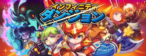 画像ギャラリー No.009のサムネイル画像 / 「LINE QUICK GAME」で「ポケットオアシス」など6タイトルが配信