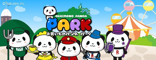 画像ギャラリー No.011のサムネイル画像 / 「LINE QUICK GAME」で「ポケットオアシス」など6タイトルが配信