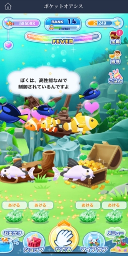 ꡼ No.003 | ꥦ֥ݥåȥפLINE QUICK GAMEۿ