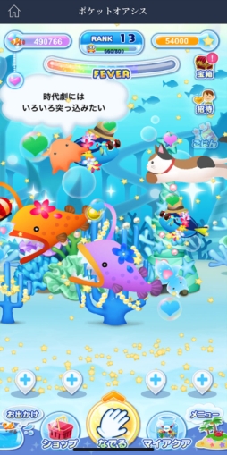 ꡼ No.005 | ꥦ֥ݥåȥפLINE QUICK GAMEۿ