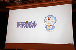 ꡼ No.011 | ֱǲ ҥ륤פ֥ɥ館פȤŸLINE GAMELINE QUICK GAME 2019ǯȾȥȯɽפͤݡ