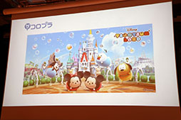 ꡼ No.031 | ֱǲ ҥ륤פ֥ɥ館פȤŸLINE GAMELINE QUICK GAME 2019ǯȾȥȯɽפͤݡ