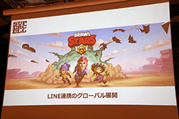 ꡼ No.032 | ֱǲ ҥ륤פ֥ɥ館פȤŸLINE GAMELINE QUICK GAME 2019ǯȾȥȯɽפͤݡ