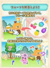 ���������꡼ No.006�Υ���ͥ������ / ��LINE��ȯ��!!���ޤ��ä��פ�1��ǯ�����ޥڥåȤ⿷�о�