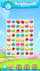 ���������꡼ No.006�Υ���ͥ������ / ��LINE QUICK GAME�פ˥ޥå�3�ѥ��륲����֥��å�������å���פ��о�