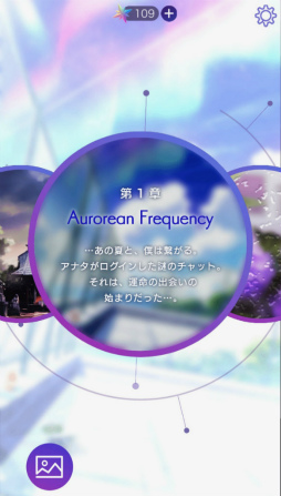 ���������꡼ No.002�Υ���ͥ������ / WFS�ο���ֲƤν����Υѥ�ɥå����פ�LINE QUICK GAME�Ǹ���