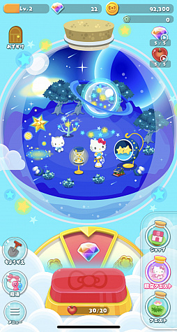 ���������꡼ No.003�Υ���ͥ������ / Ȣ��������֥ϥ������ƥ� �ɥ꡼�ߡ��ƥ�ꥦ��פ�LINE QUICK GAME�ˤ������ۿ�����