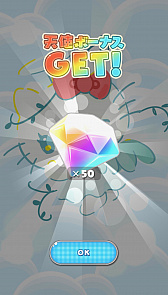 ���������꡼ No.006�Υ���ͥ������ / Ȣ��������֥ϥ������ƥ� �ɥ꡼�ߡ��ƥ�ꥦ��פ�LINE QUICK GAME�ˤ������ۿ�����