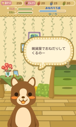 ꡼ No.003 | ֤ͤꥳ duoפLINE QUICK GAMEۿ