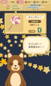 ꡼ No.006 | ֤ͤꥳ duoפLINE QUICK GAMEۿ