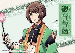 ���������꡼ No.003�Υ���ͥ������ / TV���˥�֤ʤढ�ߤ�ʩ�á�-ϡ�� UTENA-�פ�4��8�����������AnimeJapan 2019��Ÿ���󤬸���