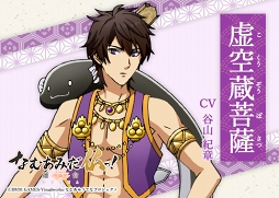 ���������꡼ No.005�Υ���ͥ������ / TV���˥�֤ʤढ�ߤ�ʩ�á�-ϡ�� UTENA-�פ�4��8�����������AnimeJapan 2019��Ÿ���󤬸���