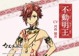 ���������꡼ No.006�Υ���ͥ������ / TV���˥�֤ʤढ�ߤ�ʩ�á�-ϡ�� UTENA-�פ�4��8�����������AnimeJapan 2019��Ÿ���󤬸���