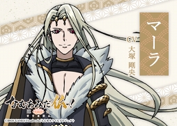 ���������꡼ No.007�Υ���ͥ������ / TV���˥�֤ʤढ�ߤ�ʩ�á�-ϡ�� UTENA-�פ�4��8�����������AnimeJapan 2019��Ÿ���󤬸���