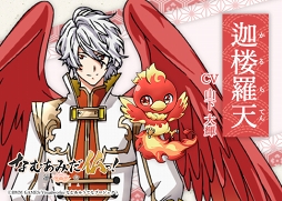 ���������꡼ No.008�Υ���ͥ������ / TV���˥�֤ʤढ�ߤ�ʩ�á�-ϡ�� UTENA-�פ�4��8�����������AnimeJapan 2019��Ÿ���󤬸���