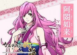 ���������꡼ No.009�Υ���ͥ������ / TV���˥�֤ʤढ�ߤ�ʩ�á�-ϡ�� UTENA-�פ�4��8�����������AnimeJapan 2019��Ÿ���󤬸���