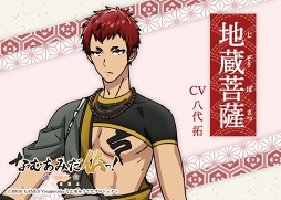 ���������꡼ No.014�Υ���ͥ������ / TV���˥�֤ʤढ�ߤ�ʩ�á�-ϡ�� UTENA-�פ�4��8�����������AnimeJapan 2019��Ÿ���󤬸���