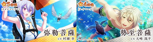 ꡼ No.002 | ֤ʤढߤʩáס٥ȡȤ󤽡ߥ륯ɤ