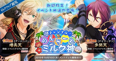 ꡼ No.003 | ֤ʤढߤʩáס٥ȡȤ󤽡ߥ륯ɤ