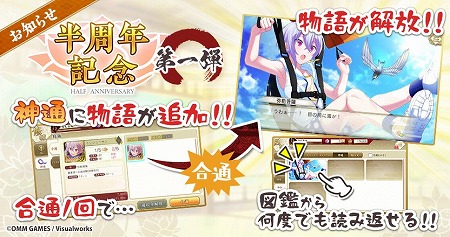 ꡼ No.006 | ֤ʤढߤʩáס٥ȡȤ󤽡ߥ륯ɤ