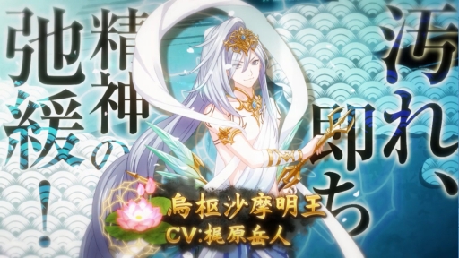 ���������꡼ No.002�Υ���ͥ������ / �֤ʤढ�ߤ�ʩ�á��׸��� ������ȳḶ�ٿͤ���Υ����󿧻�ץ쥼��ȴ�褬����