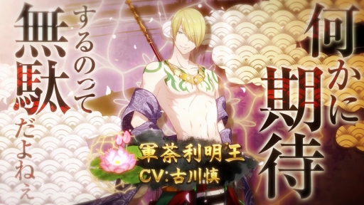 ���������꡼ No.004�Υ���ͥ������ / �֤ʤढ�ߤ�ʩ�á��׸��� ������ȳḶ�ٿͤ���Υ����󿧻�ץ쥼��ȴ�褬����