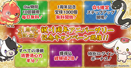 ꡼ No.005 | ֤ʤढߤʩá-ϡ UTENA-ס52ְǯָ ʩ͹礻ѥåץƥåץå׸