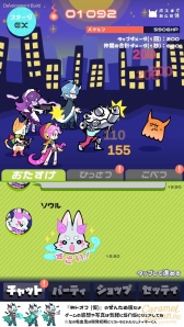 画像ギャラリー No.002のサムネイル画像 / クリッカーRPG「ネトオフ(仮)」が2018年内に配信。第2回「ぜんため」に出展決定