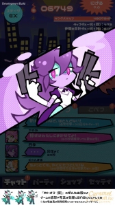 画像ギャラリー No.003のサムネイル画像 / クリッカーRPG「ネトオフ(仮)」が2018年内に配信。第2回「ぜんため」に出展決定